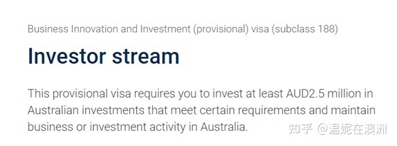 無(wú)股份申請(qǐng)者如何通過(guò)澳洲188B商業(yè)創(chuàng)新與投資移民簽證實(shí)現(xiàn)移民夢(mèng)想